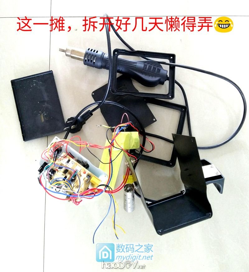 (重新编辑一下)风枪待机吱吱叫,忍无可忍无需再忍~~ (重新编辑一下)风枪待机吱吱叫,忍无可忍无需再忍~~