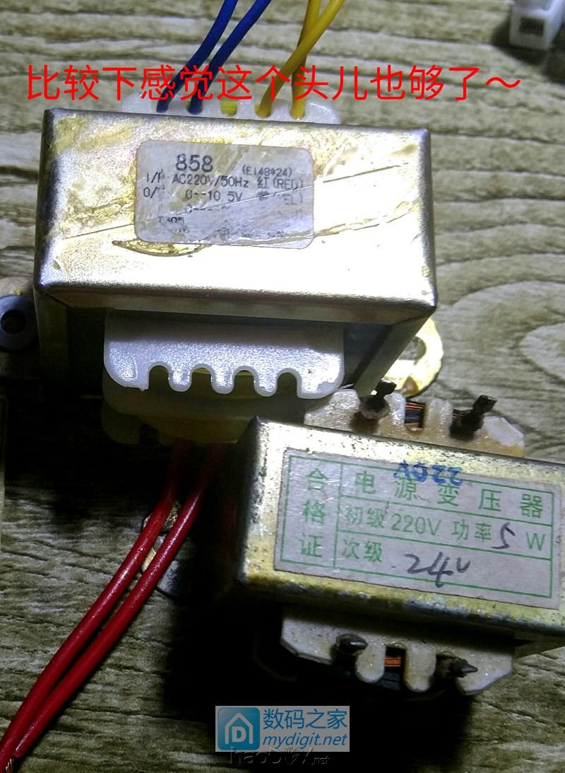 (重新编辑一下)风枪待机吱吱叫,忍无可忍无需再忍~~ (重新编辑一下)风枪待机吱吱叫,忍无可忍无需再忍~~