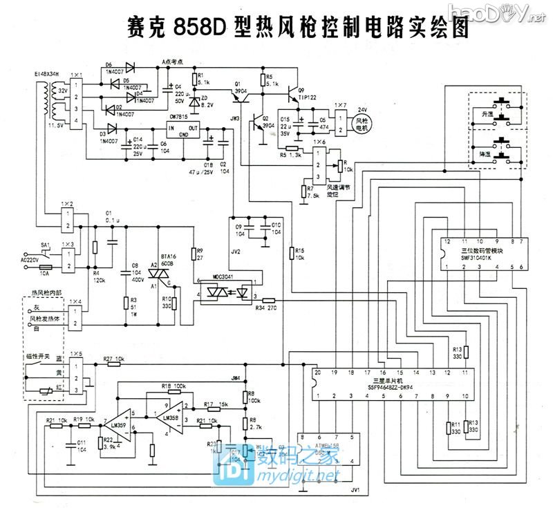 (重新编辑一下)风枪待机吱吱叫,忍无可忍无需再忍~~
