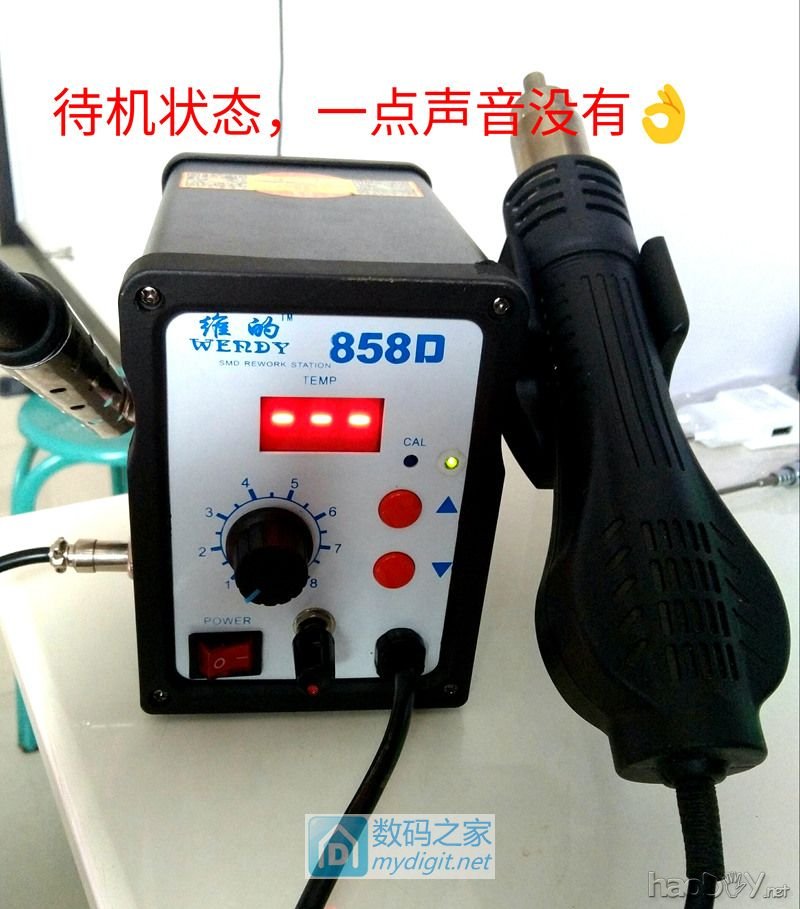 (重新编辑一下)风枪待机吱吱叫,忍无可忍无需再忍~~