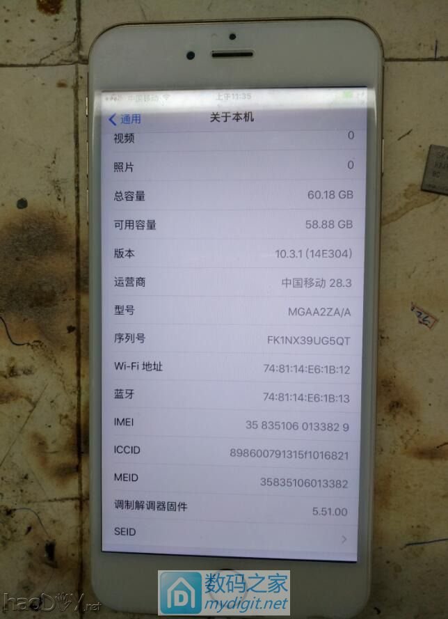 iPhone6 Plus ݵ64Gͼ