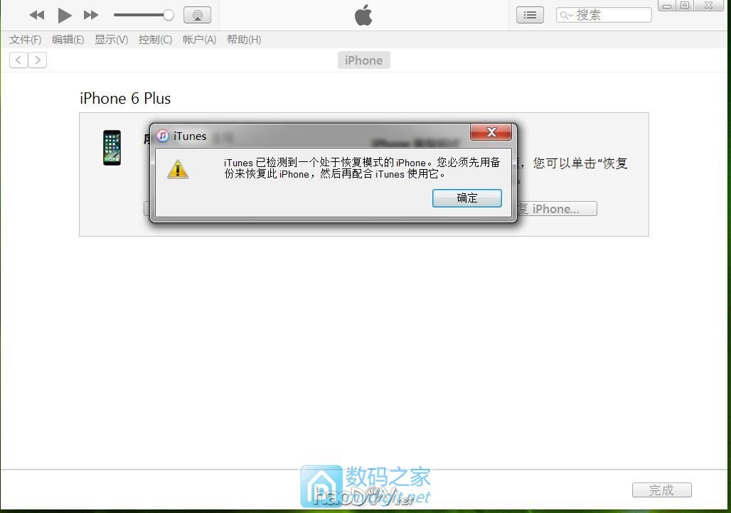 iPhone6 Plus ݵ64Gͼ