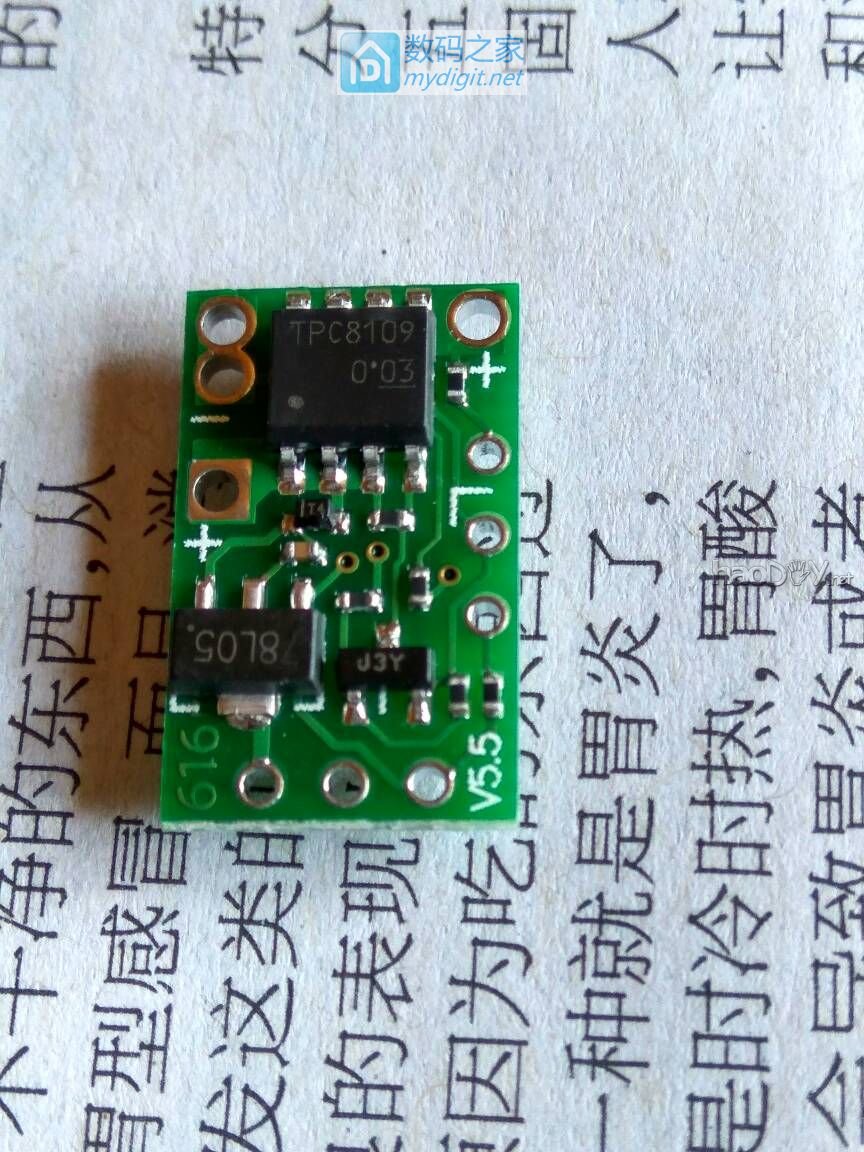 我的白菜白光成功了 我的白菜白光成功了