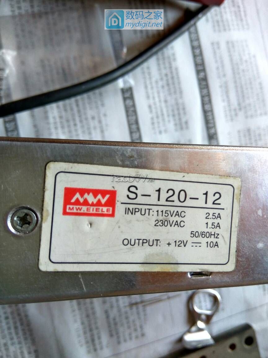 我的白菜白光成功了 我的白菜白光成功了