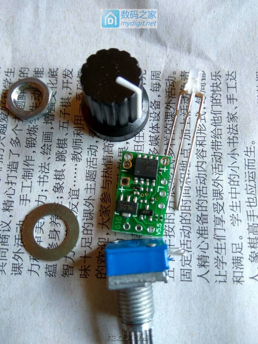 我的白菜白光成功了 我的白菜白光成功了