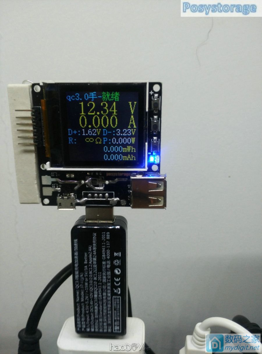 efm32ĲUSBѹ֧QC2.0/QC3.0/MTK