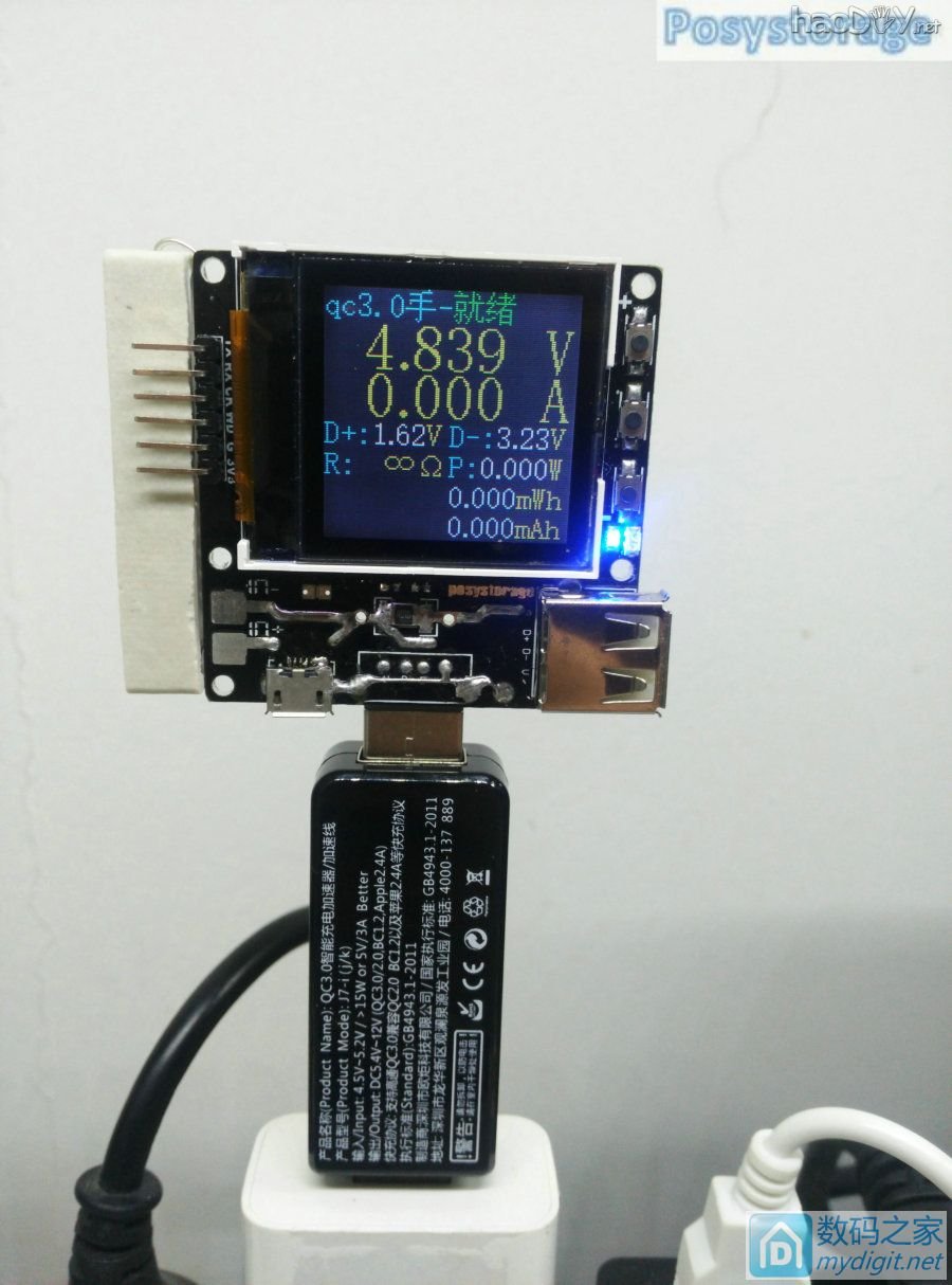 efm32ĲUSBѹ֧QC2.0/QC3.0/MTK