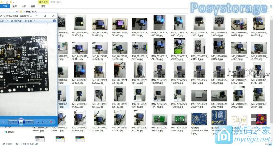 efm32ĲUSBѹ֧QC2.0/QC3.0/MTK