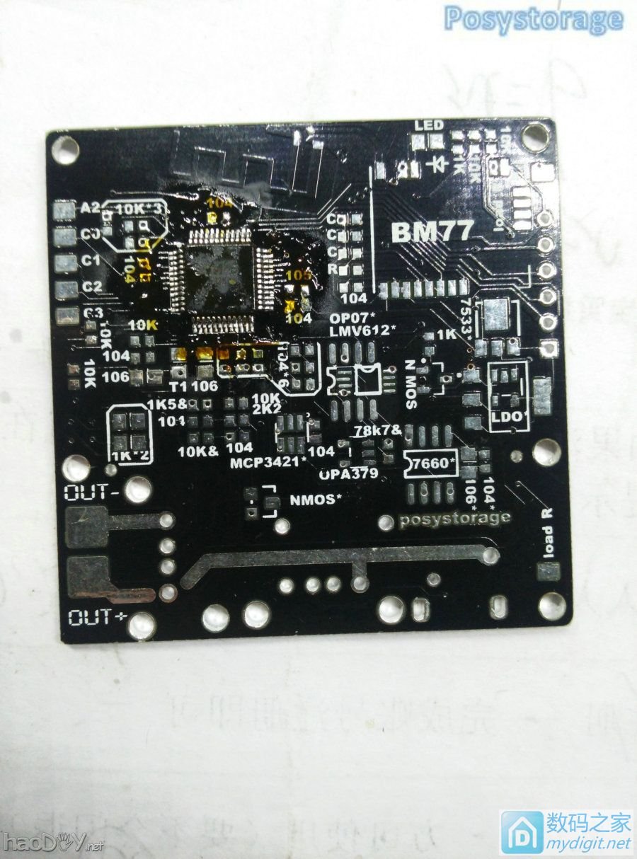 efm32ĲUSBѹ֧QC2.0/QC3.0/MTK