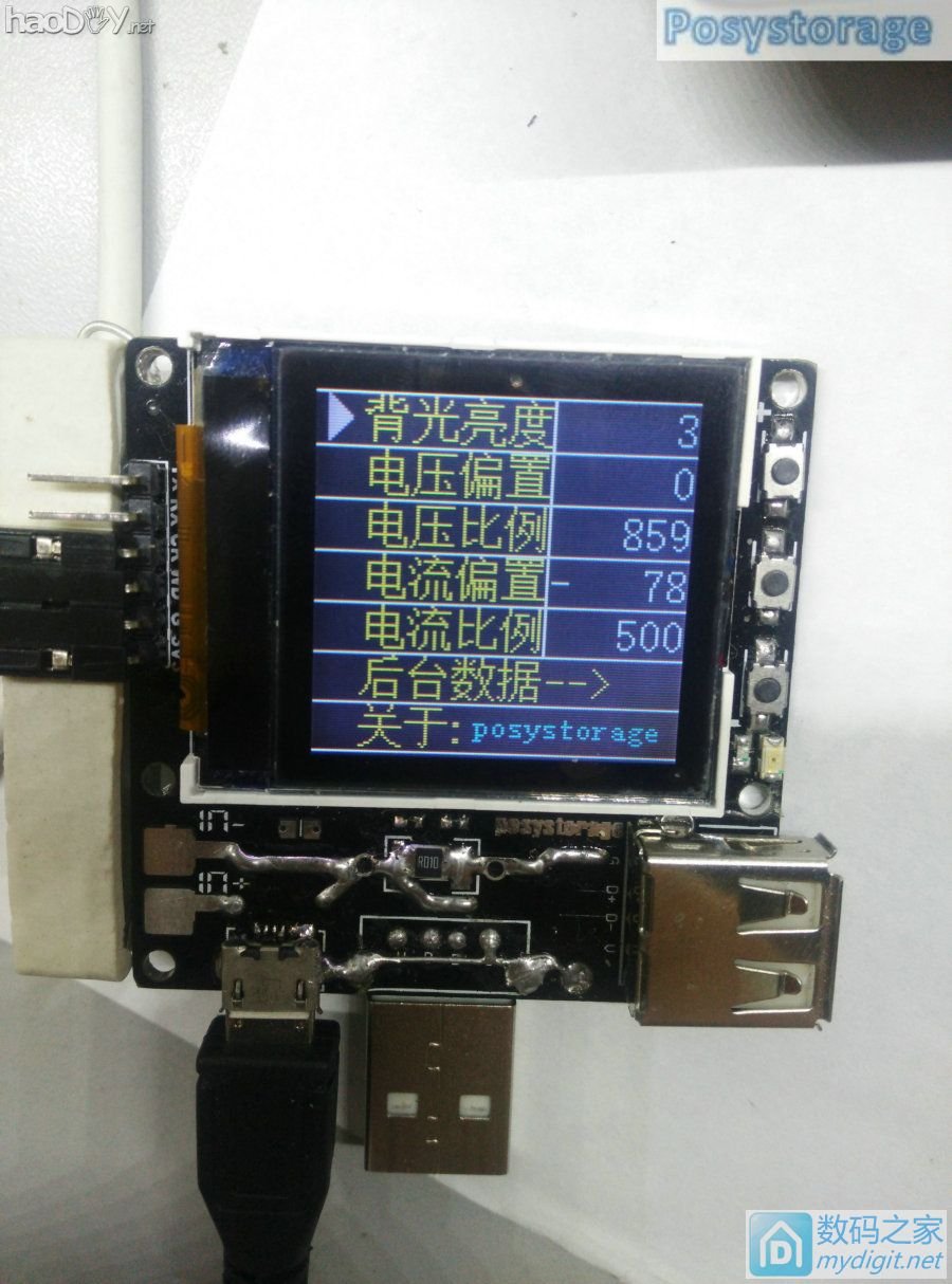 efm32ĲUSBѹ֧QC2.0/QC3.0/MTK