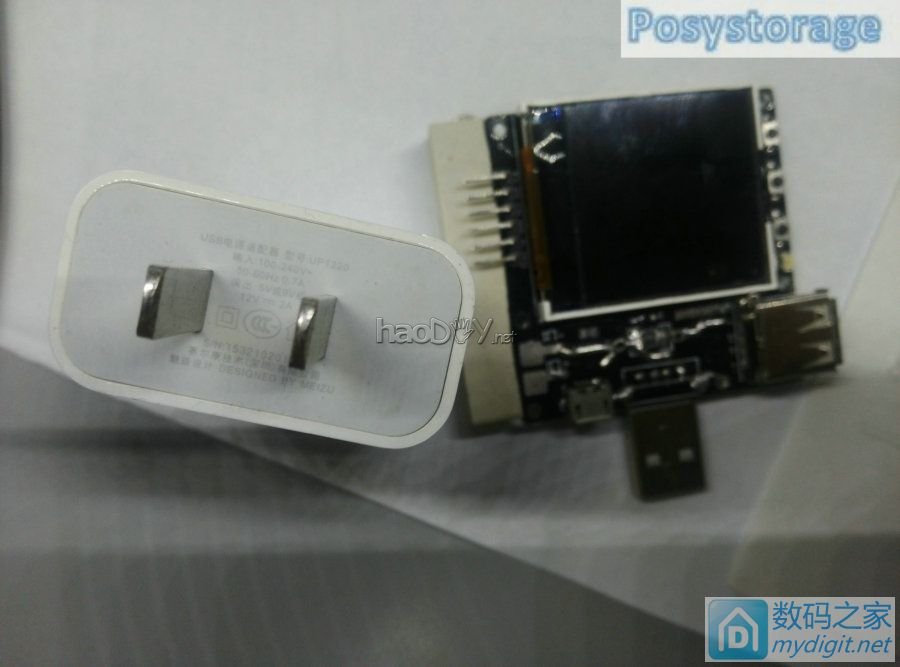 efm32ĲUSBѹ֧QC2.0/QC3.0/MTK