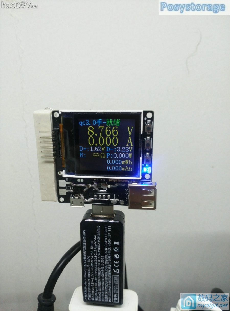 efm32ĲUSBѹ֧QC2.0/QC3.0/MTK