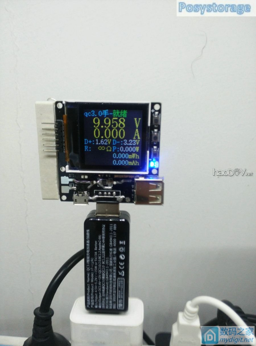 efm32ĲUSBѹ֧QC2.0/QC3.0/MTK