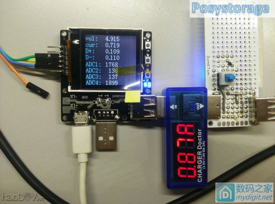 efm32ĲUSBѹ֧QC2.0/QC3.0/MTK