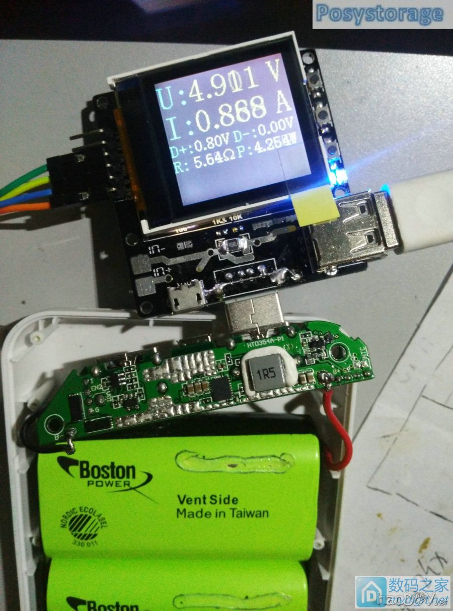 efm32ĲUSBѹ֧QC2.0/QC3.0/MTK