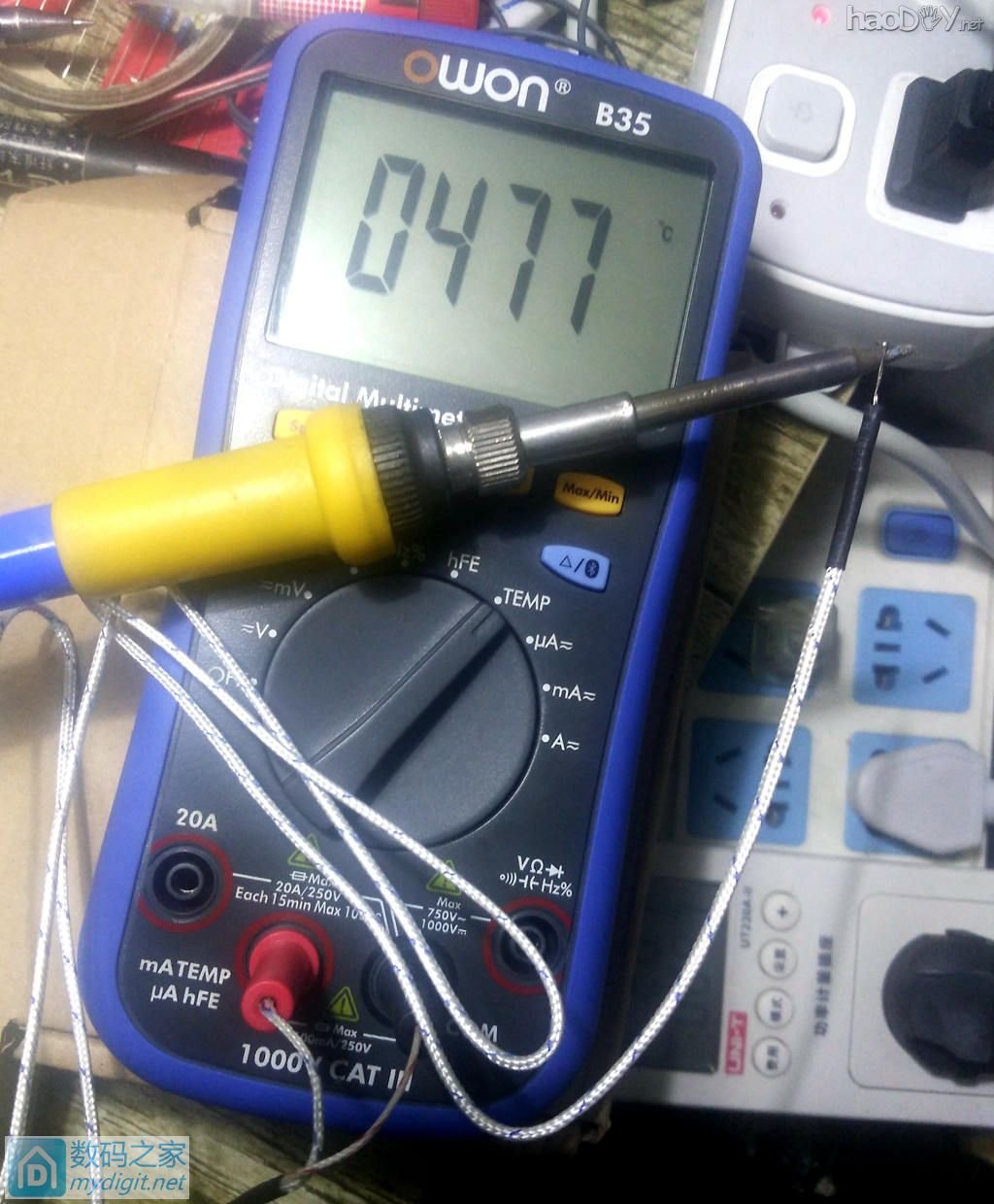 花了2小时,将白菜白光整合进风枪里去了。。。