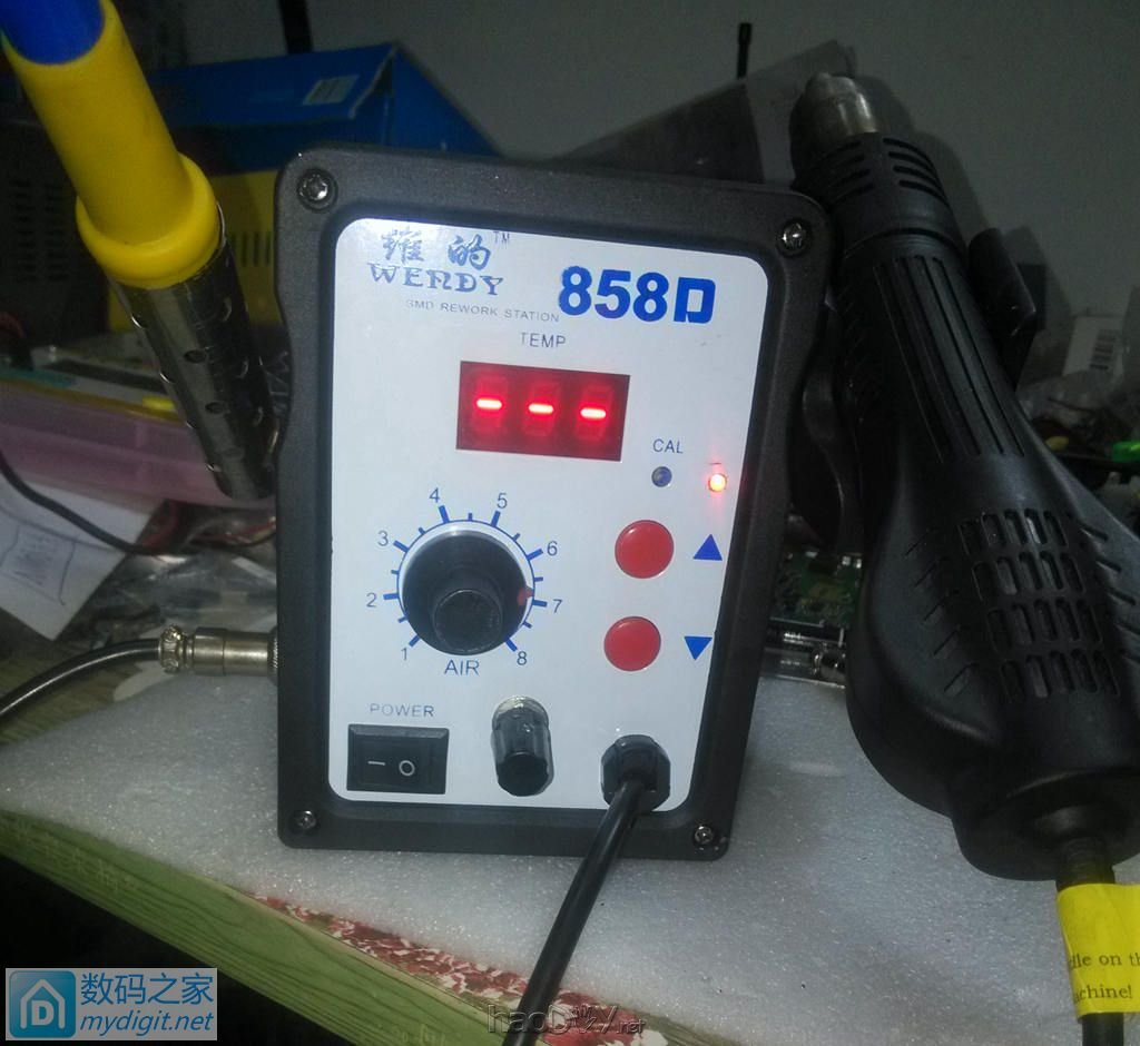 花了2小时,将白菜白光整合进风枪里去了。。。