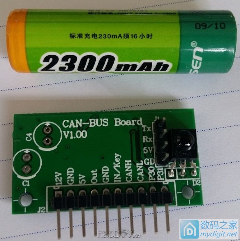 ڳƽ⣬˸PCB߳CANЭƽģ飩