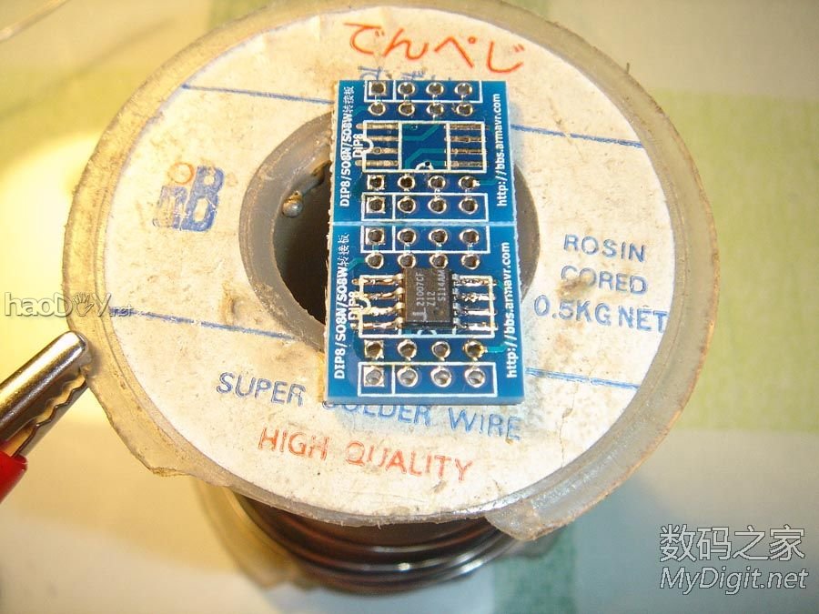 自制三位半数字电压表获得成功(ICL7107方案)