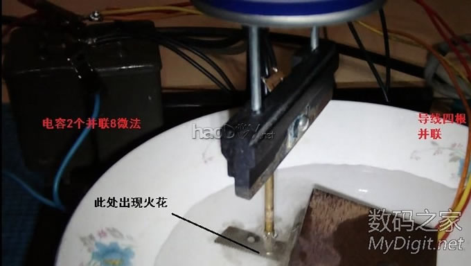 Ƶĵ𻨴׻ɹˣ86¥µ·ͼ