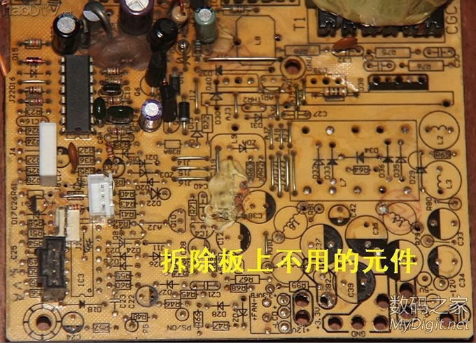 ATX电源0-50V无自激改装法(超详细) ATX电源0-50V无自激改装法(超详细)