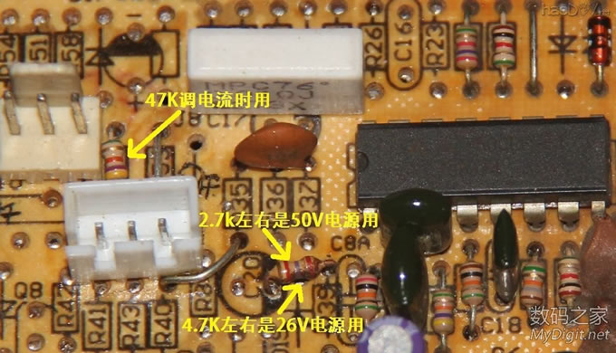 ATX电源0-50V无自激改装法(超详细) ATX电源0-50V无自激改装法(超详细)