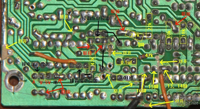 ATX电源0-50V无自激改装法(超详细) ATX电源0-50V无自激改装法(超详细)