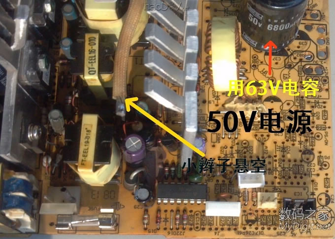 ATX电源0-50V无自激改装法(超详细) ATX电源0-50V无自激改装法(超详细)