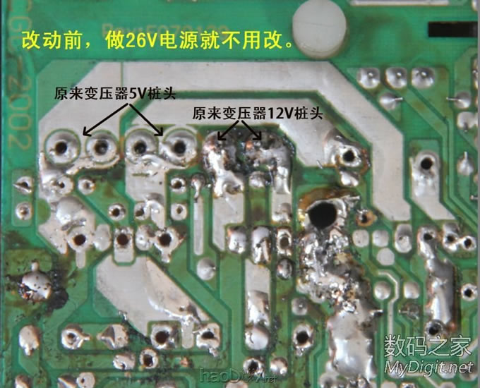 ATX电源0-50V无自激改装法(超详细) ATX电源0-50V无自激改装法(超详细)