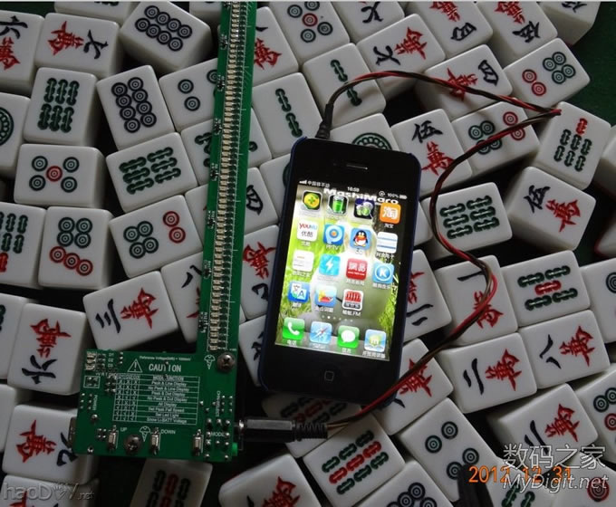 第二版音乐电平指示(64级)发布!资料几乎全部共享!欢迎围观!