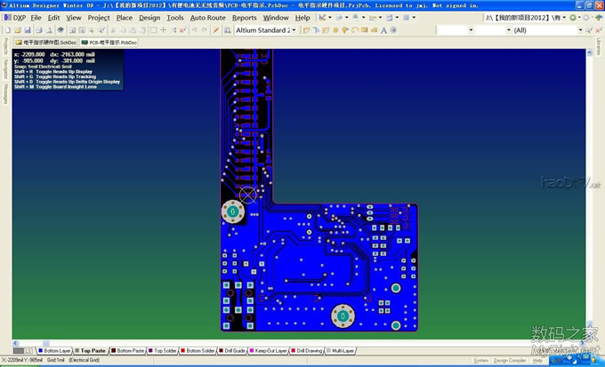 第二版音乐电平指示(64级)发布!资料几乎全部共享!欢迎围观! 第二版音乐电平指示(64级)发布!资料几乎全部共享!欢迎围观!