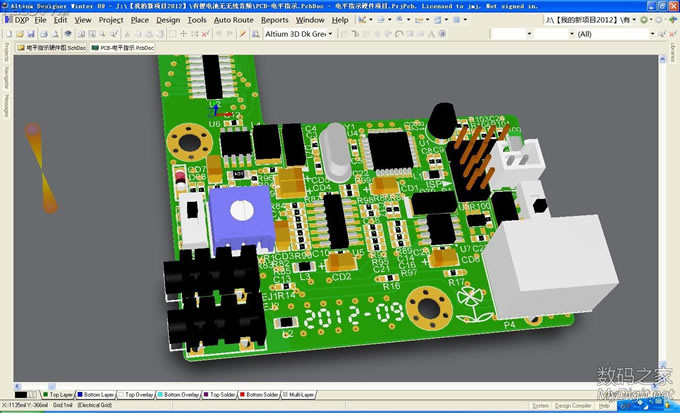 第二版音乐电平指示(64级)发布!资料几乎全部共享!欢迎围观! 第二版音乐电平指示(64级)发布!资料几乎全部共享!欢迎围观!