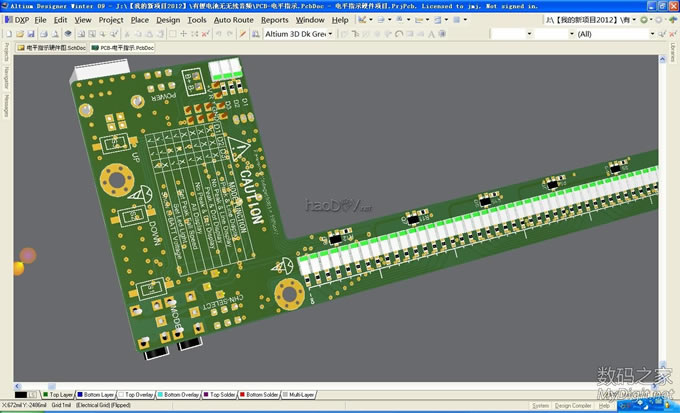第二版音乐电平指示(64级)发布!资料几乎全部共享!欢迎围观! 第二版音乐电平指示(64级)发布!资料几乎全部共享!欢迎围观!