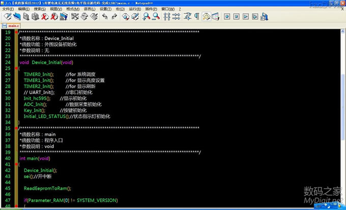 第二版音乐电平指示(64级)发布!资料几乎全部共享!欢迎围观! 第二版音乐电平指示(64级)发布!资料几乎全部共享!欢迎围观!