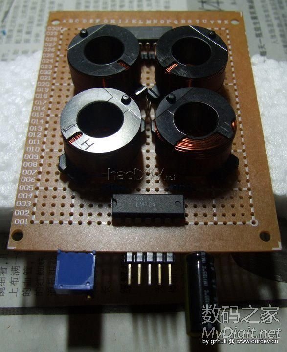 来个新鲜的,下推式磁悬浮DIY成功(更新原理图) 来个新鲜的,下推式磁悬浮DIY成功(更新原理图)
