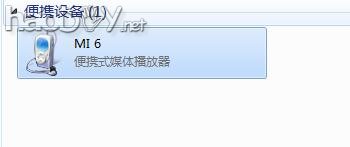 自制一条Type-C数据线