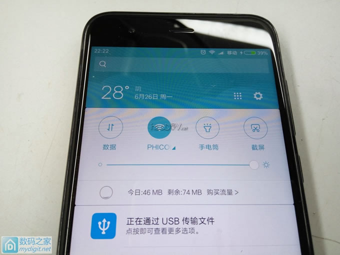 自制一条Type-C数据线 自制一条Type-C数据线