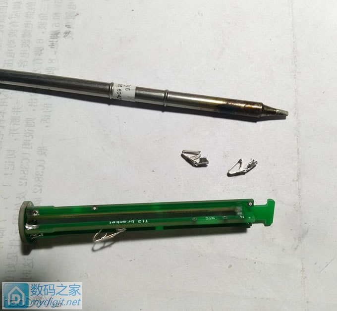 没啥创意,给同事DIY个白菜白光 没啥创意,给同事DIY个白菜白光