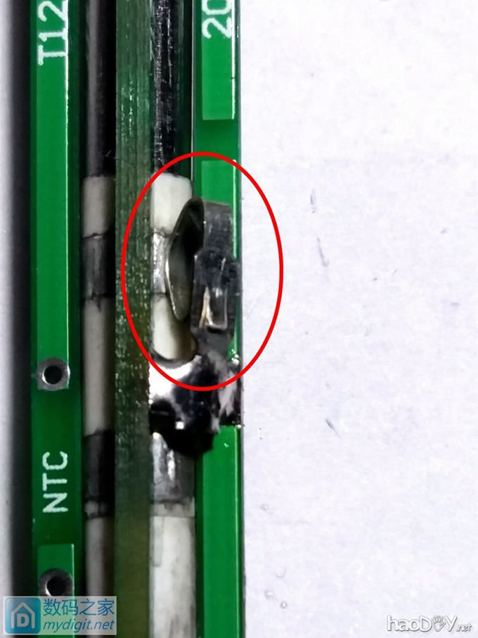 没啥创意,给同事DIY个白菜白光 没啥创意,给同事DIY个白菜白光