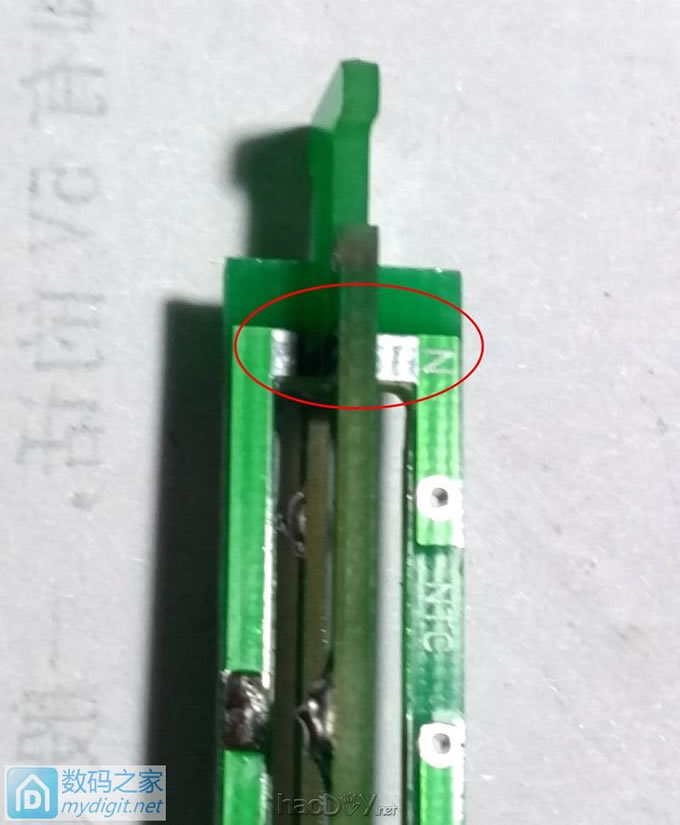 没啥创意,给同事DIY个白菜白光 没啥创意,给同事DIY个白菜白光