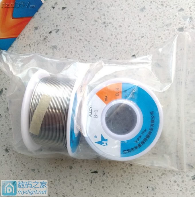 没啥创意,给同事DIY个白菜白光 没啥创意,给同事DIY个白菜白光