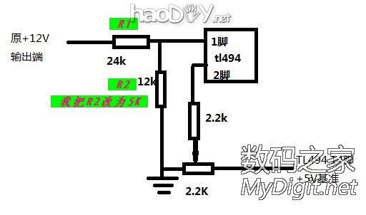 atx电脑电源改0V-30V可调电源详细经过(完工在二楼) atx电脑电源改0V-30V可调电源详细经过(完工在二楼)
