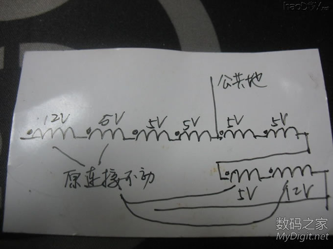 ATX电脑电源改可调电源教程 ATX电脑电源改可调电源教程
