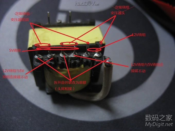 ATX电脑电源改可调电源教程 ATX电脑电源改可调电源教程