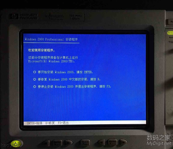 能玩红警的惠普数字示波器!HP54815A拆解+维修RTC+装系统 能玩红警的惠普数字示波器!HP54815A拆解+维修RTC+装系统