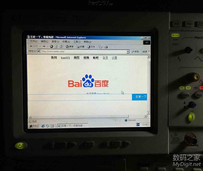能玩红警的惠普数字示波器!HP54815A拆解+维修RTC+装系统