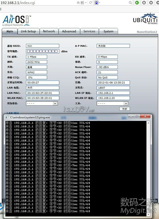 TL-WR340G+·죨ڴ桢桢˫ϵͳߣ