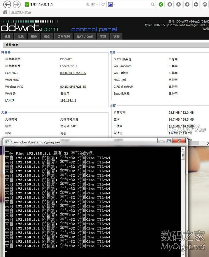 TL-WR340G+·죨ڴ桢桢˫ϵͳߣ