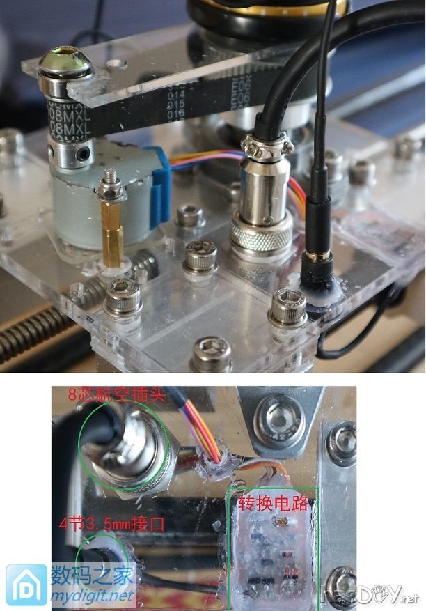 摄影滑轨DIY 2 摄影滑轨DIY制作