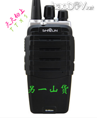 “山货”对讲机写频不发愁,“奸诈狡猾”破解原厂频率~~ “山货”对讲机写频不发愁,“奸诈狡猾”破解原厂频率~~